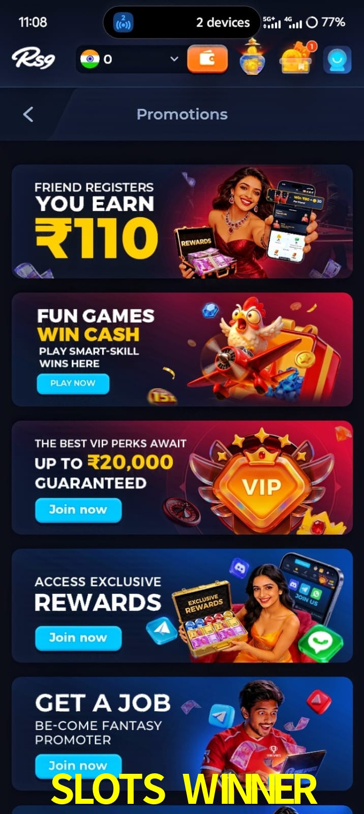 SLOTS WINNER, SLOTS WINNER, SLOTS WINNER, SLOTS WINNER app, SLOTS WINNER apk, SLOTS WINNER download, SLOTS WINNER apk, SLOTS WINNER app, SLOTS WINNER win